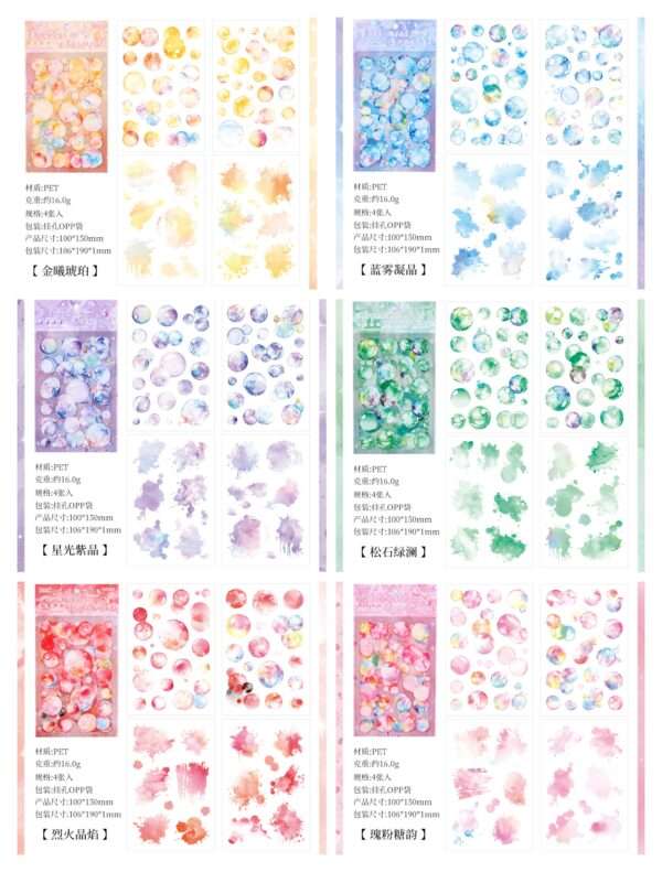 Glazed Sugar Heart Series Bubble Splash PET Sticker Sheets - Image 8